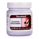 Hamdard Lauq Sapistan Khyar Shambari (Paste) (150gm)