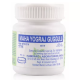 Hamdard Mahayograj Guggulu (40 Tablets)