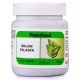 Hamdard Majun Falasfa (Paste) (150gm)