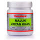 Hamdard Majun Jiryan Khas (125gm)