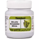 Hamdard Majun Muqawwi Meda (300gm)