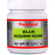 Hamdard Majun Muqawwi Reham (Paste) (125gm)