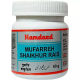 Hamdard Mufarreh Sheikhur Rais (60gm)