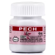 Hamdard Pech (25 Tablets)