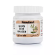 Hamdard Qurs Ood Saleeb (50 Tablets)