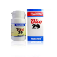 Haslab BICO 29