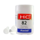 Haslab HC 82 (Skoocum Complex) (20gm)