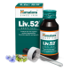 Himalaya Liv 52 Drops (100ml)