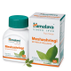 Himalaya Meshashringi (60 Tablets)