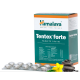 Himalaya Tentex Forte (100 Tablets) 1