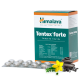 Himalaya Tentex Forte (100 Tablets) Himalaya Tentex Forte (100 Tablets)