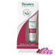 Himalaya Under Eye Cream (15ml)