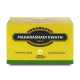 Kerala Ayurveda Maharasnadi Kwath (100 tablets) 1