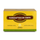 Kerala Ayurveda Rasnasapthakam Kwath (100 Tablets) 1
