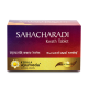 Kerala Ayurveda Sahacharadi Kwath (100 Tablets) 1
