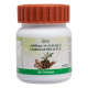 Laxmivilas Ras (80 Tablets) 1