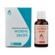 Lords Worms Drops