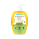 Mamaearth Aloe Vera Sunscreen Body Lotion (300ml) 1
