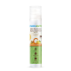 Mamaearth Skin Illuminate Sunscreen (50gm) 1