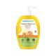 Mamaearth Vitamin C Sunscreen Body Lotion (300ml) With Vitamin C & Honey 1