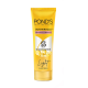 POND's Serum Boost Sunscreen (100gm) 1