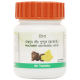 Panchamrit Lauh Guggul (60 Tablets) 1
