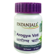 Patanjali Arogya Vati (80 Tablets) 1