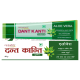 Patanjali Dant Kanti Aloevera Gel Toothpaste (80gm) 1