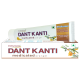Patanjali Dant Kanti Medicated Toothpaste (100gm) 1
