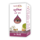 Patanjali Drishti Eye Drop 1