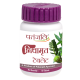 Patanjali Livamrit (60 Tablets) 1