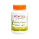 Patanjali Youvan Churna (Powder) (100gm) 1