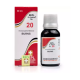 REPL Dr. Advice No 20 (Burns) (30ml)