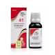 REPL Dr. Advice No 41 (Sterlin -F) (30ml)