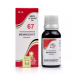 REPL Dr. Advice No 67 (Meningovit) (30ml)