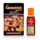 REPL Kamsutram Oil (15ml)