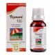 REPL Vigoura 1000 (30ml)