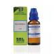 SBL Aegle Marmelos Dilution 3 CH