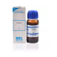 SBL Alfalfa 1X (Q) (30ml)
