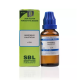 SBL Ammonium Causticum Dilution 6 CH