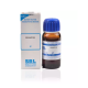 SBL Granatum 1X (Q) (30ml)