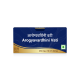 Srisri Tattva Arogyavardhini Vati 250mg (50 Tablets) 1