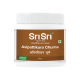Srisri Tattva Avipattikara Churna (80gm) 1