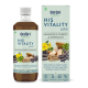 Srisri Tattva His Vitality Juice (1 Liter) 1
