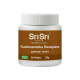 Srisri Tattva Kushmandaka Rasayana (250gm) 1