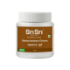 Srisri Tattva Raktachandana Churna (Powder) (60gm) 1