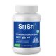 Srisri Tattva Shwasa Shuddhi Vati 500mg (60 Tablets) 1