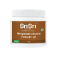 Srisri Tattva Sitophaladi Churna (Powder) (80gm) 1