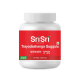 Srisri Tattva Trayodashanga Guggulu 300mg (30 Tablets) 1