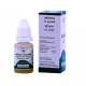 Vaidyaratnam Oushadhasala KSHEERABALA 41 AAVARTHI (10ml)